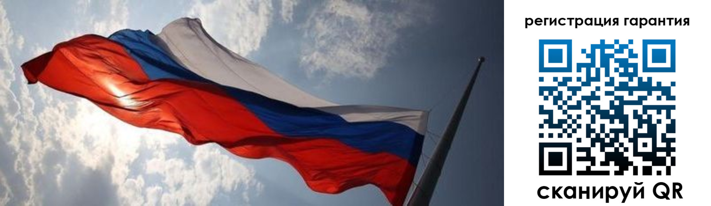 пропишу в квартире в Котельниках